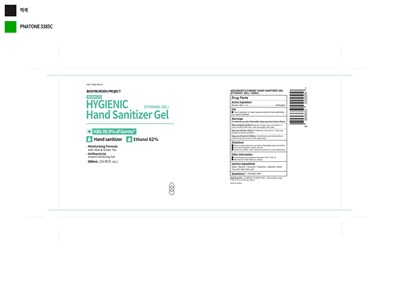 500mL Label - HYGIENIC SANITIZER 500mL